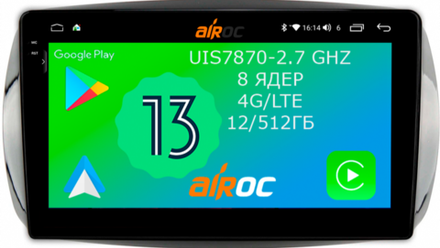 Магнитола для Smart ForTwo/ForFour 2014-2022 - Airoc 2K AU-2509 на Android 13, TS20, 12/512Гб, SIM-слот