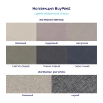 Кровать BuyRest (рогожка с ПМ)