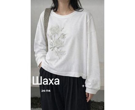 Лонгслив 2589974 Fabrika