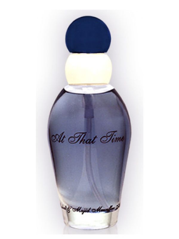 Majid Muzaffar Iterji At That Time