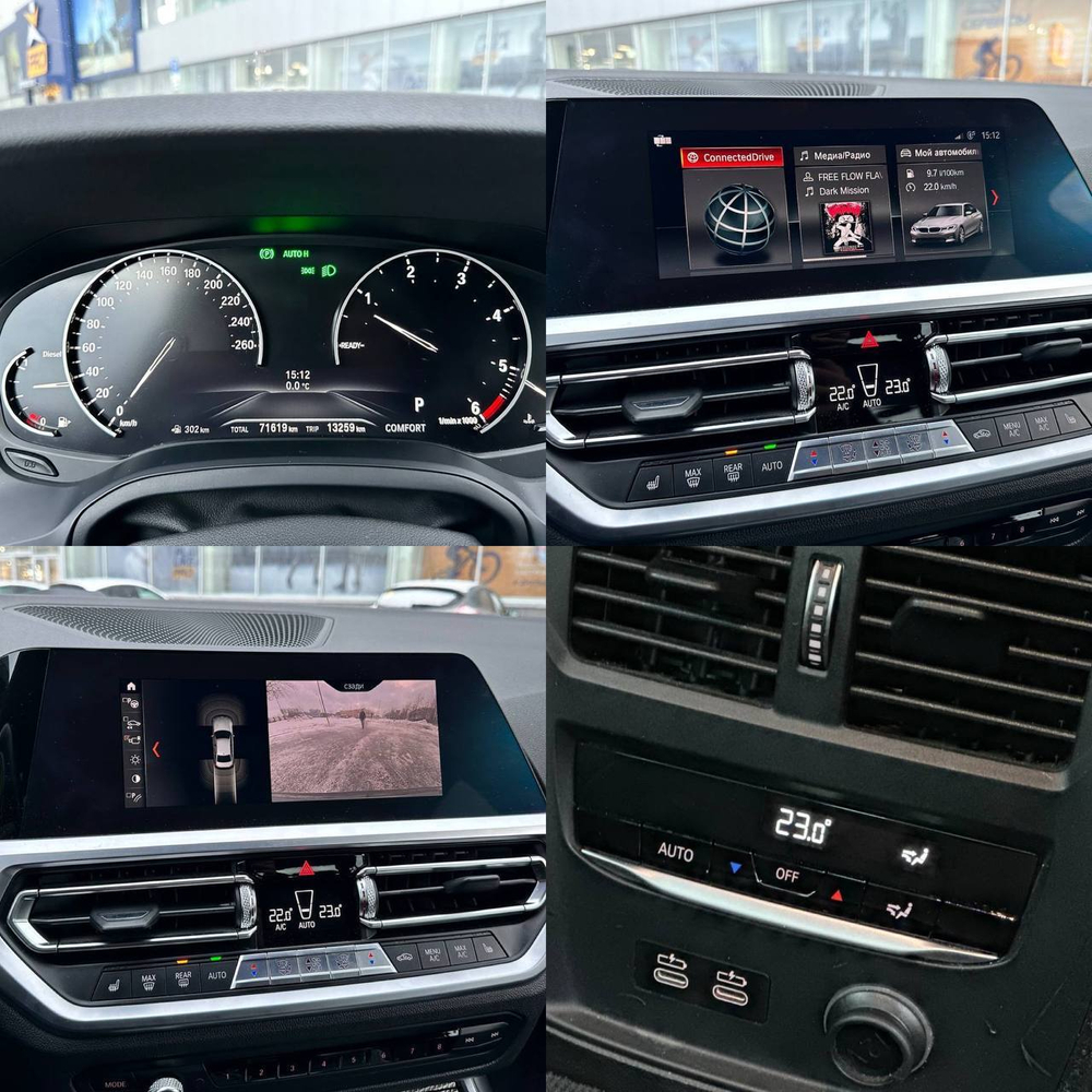 BMW 320d 2019 г.в.