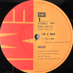 Macho ‎– I'm A Man (Япония 1978г.)