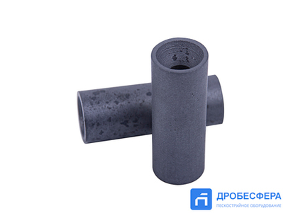 Сопло абразивоструйное для пистолета SGI ø 8 мм арт. СП-SGI-8-ММ-АБЛ