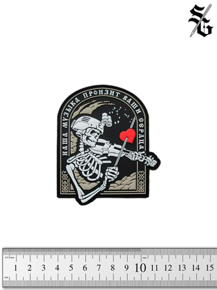 Шеврон SMOLA313 Скрипач (Музыканты) PVC