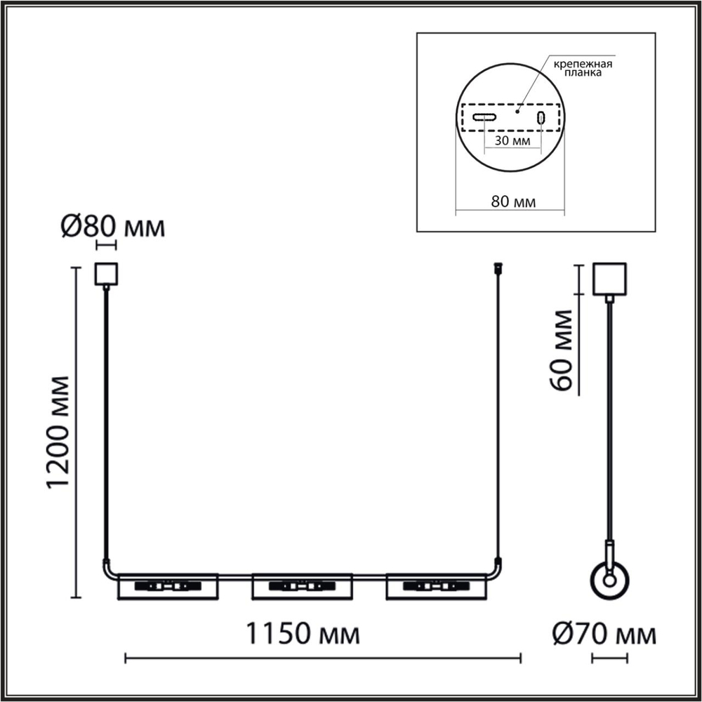 6560/6 LN Подвес G9 6*20Вт 220В IP20 SUSPENTIONI