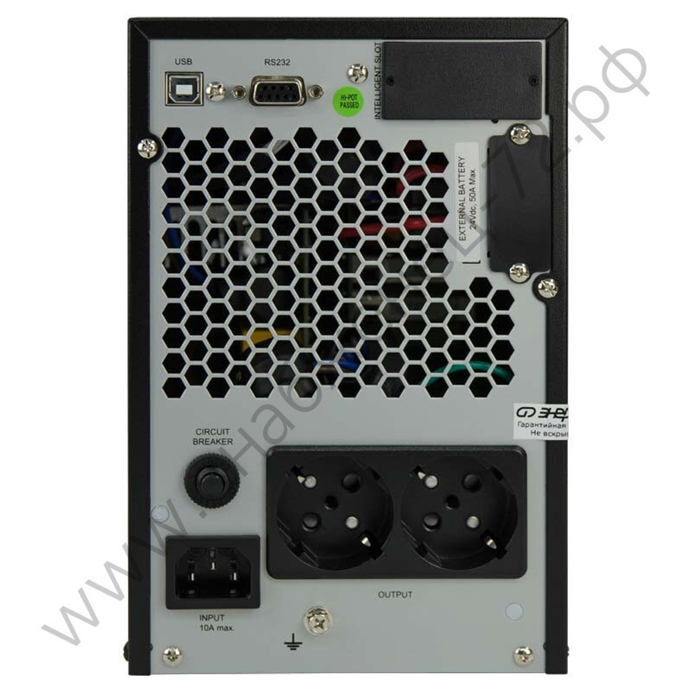 ИБП Pro OnLine Tower