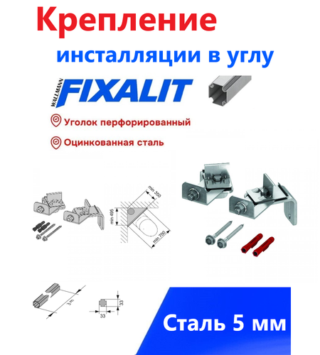 9015-WM.png