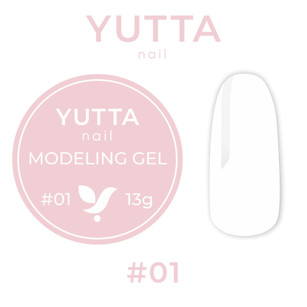 Yutta, Гель Modeling Gel 01, 13g