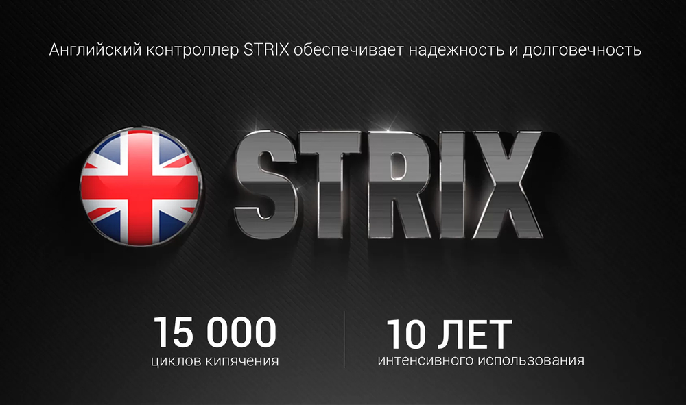 Чайник POLARIS PWK 1220C Water Way Pro серый