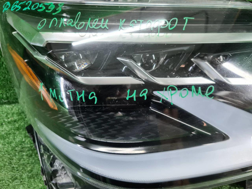 Фара правая Lexus GX 2 URJ150 (2019-2023) LED
