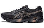 Asics Gel-Flux 4 comfortable mesh fabric, synthetic leather, shock absorption, non-slip, wear-resistant, breathable, wrapping, lightweight, low-cut casual running shoes, men's black copper