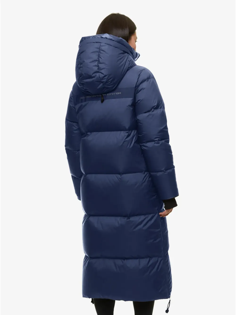 Пальто женское пуховое BASK IDA синий