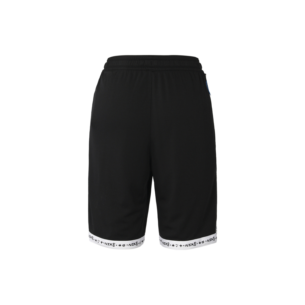 Шорты Nike, DV3193-010