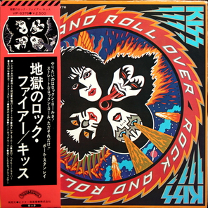 Kiss / Rock And Roll Over (LP)
