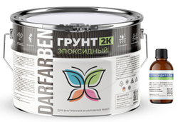 Грунт эпоксидный двухкомпонентный 2.5 кг