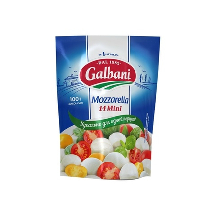 Сыр Моцарелла Galbani Мини 45% 100г
