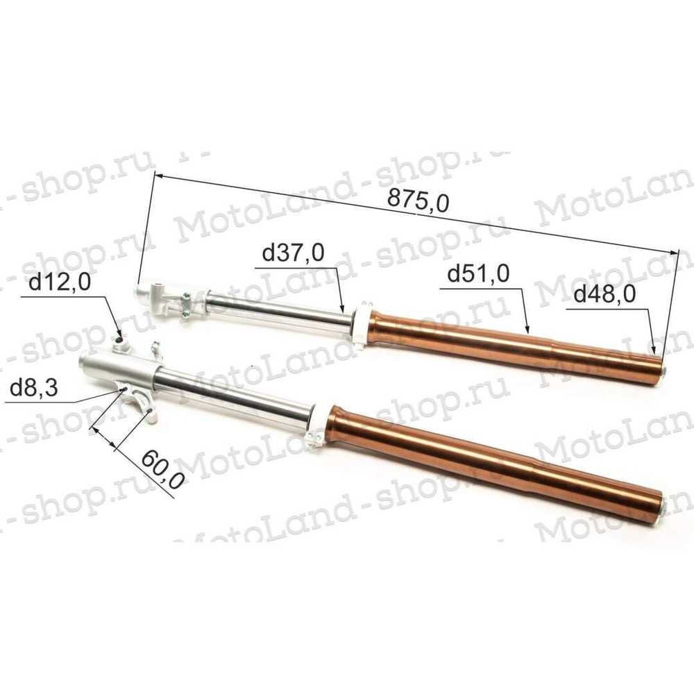 Амортизатор L=875 передний d48x51 (перья, компл.) Мотоцикл GL250 XL250-B