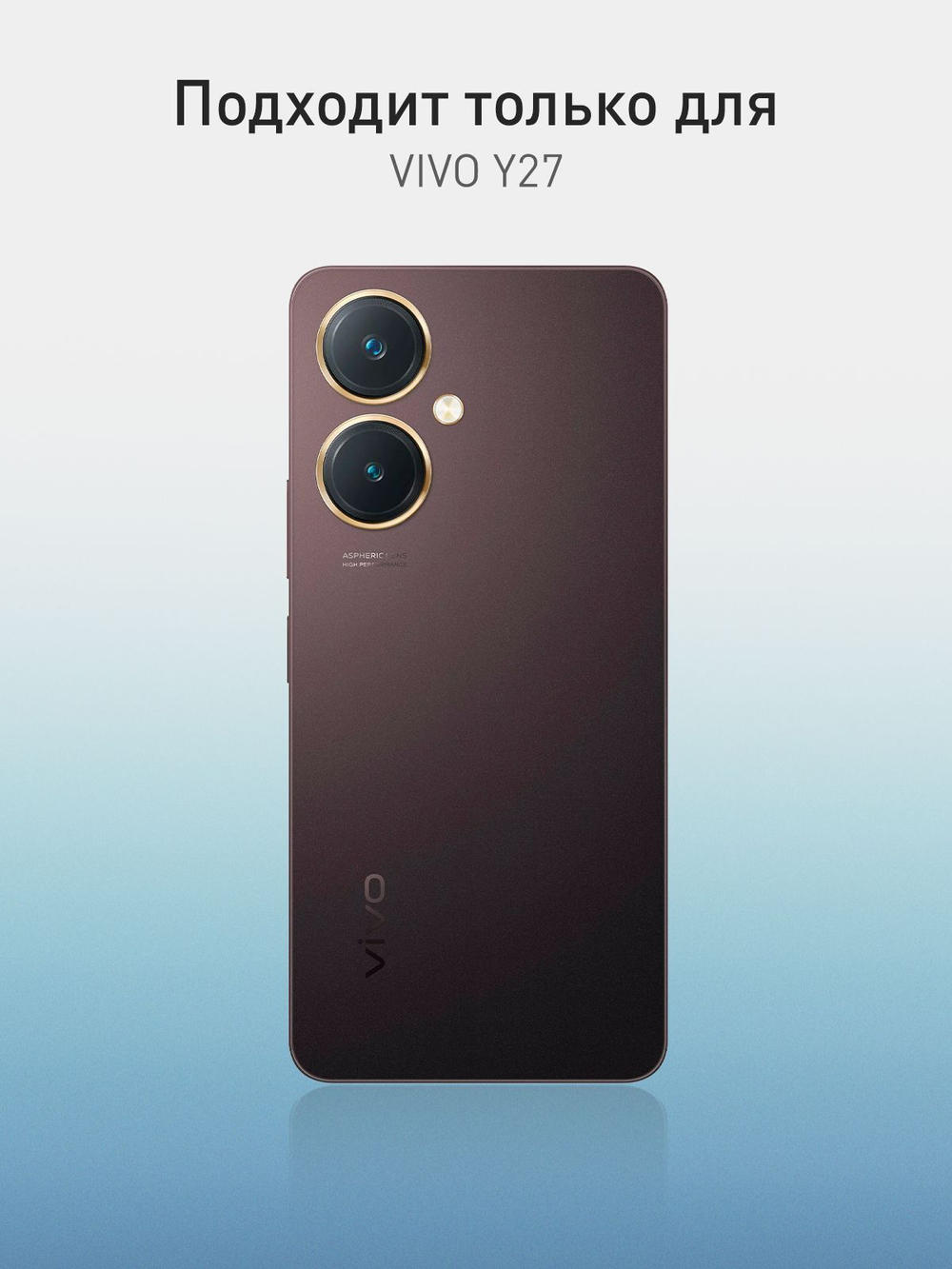 Чехол ROSCO для Vivo Y27 4G (арт.VV-Y27-COLOURFUL-BLACK )