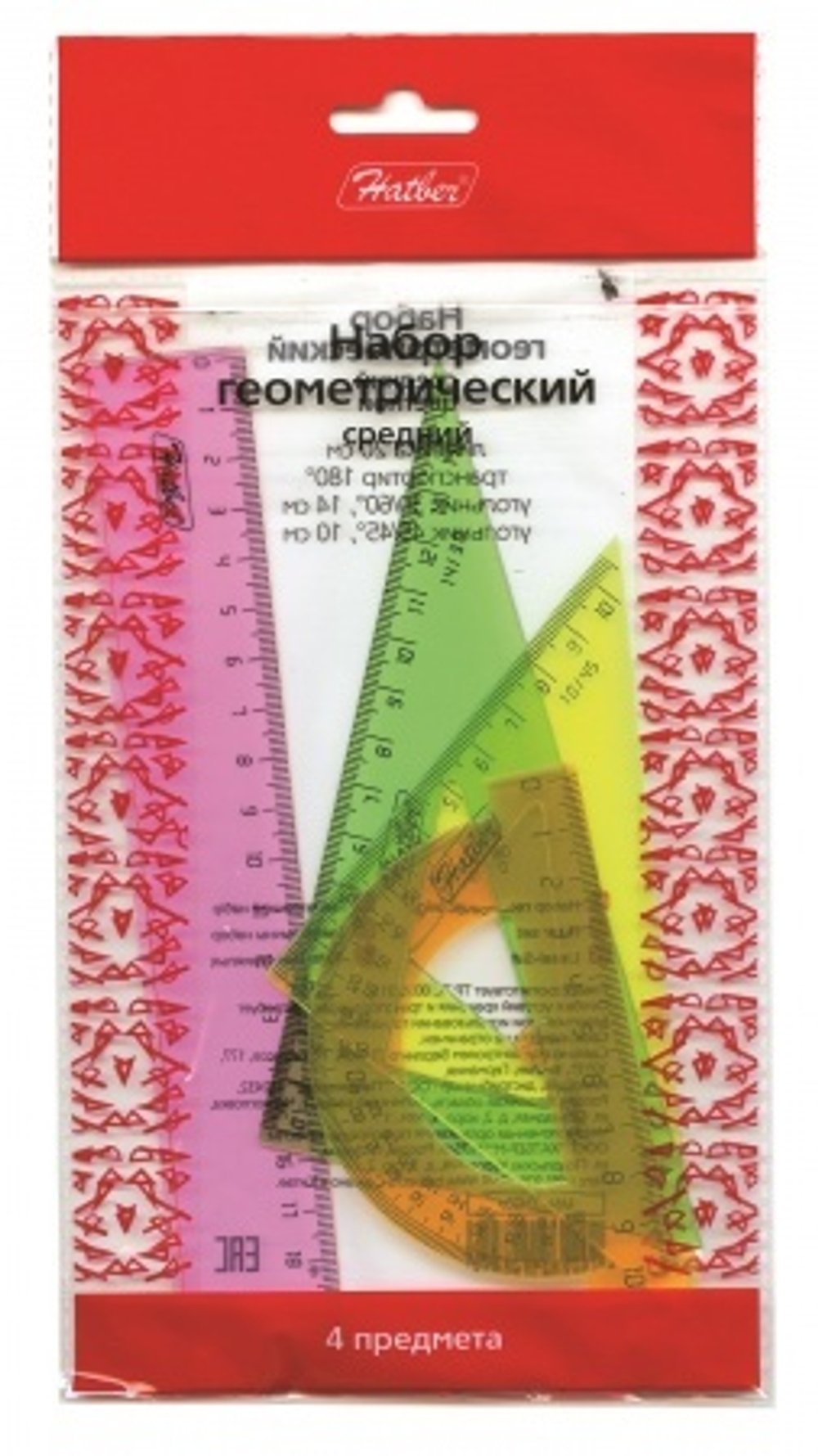 9b086b08f03711ecb74ce0d55e4d8dfd