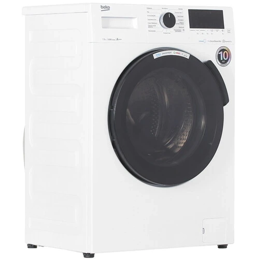 Стиральная машина BEKO WSPE7H616W