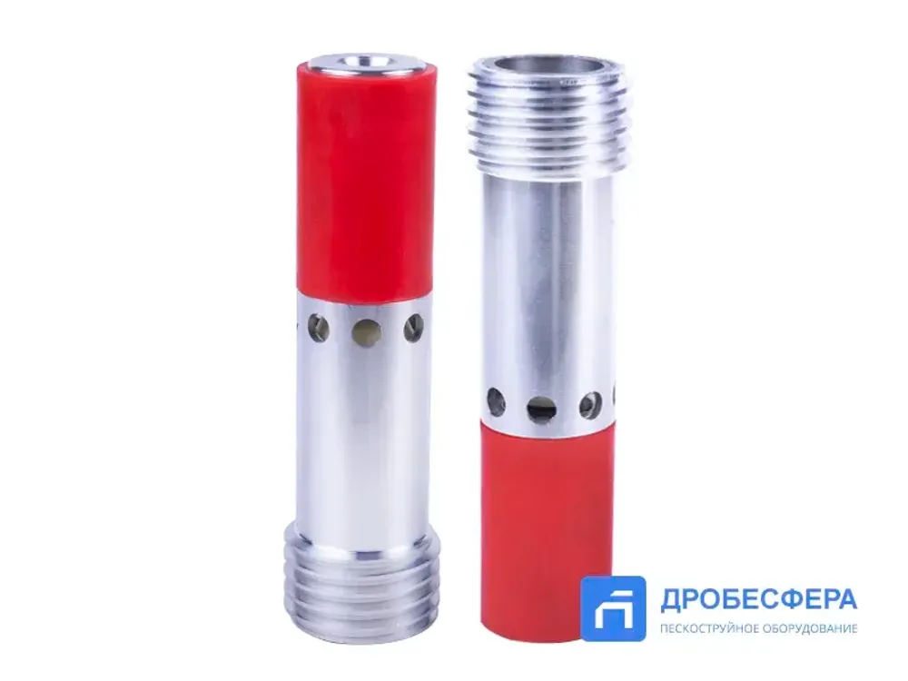 Сопло пескоструйное DVBC 9,5 мм карбид бора двойной вентури