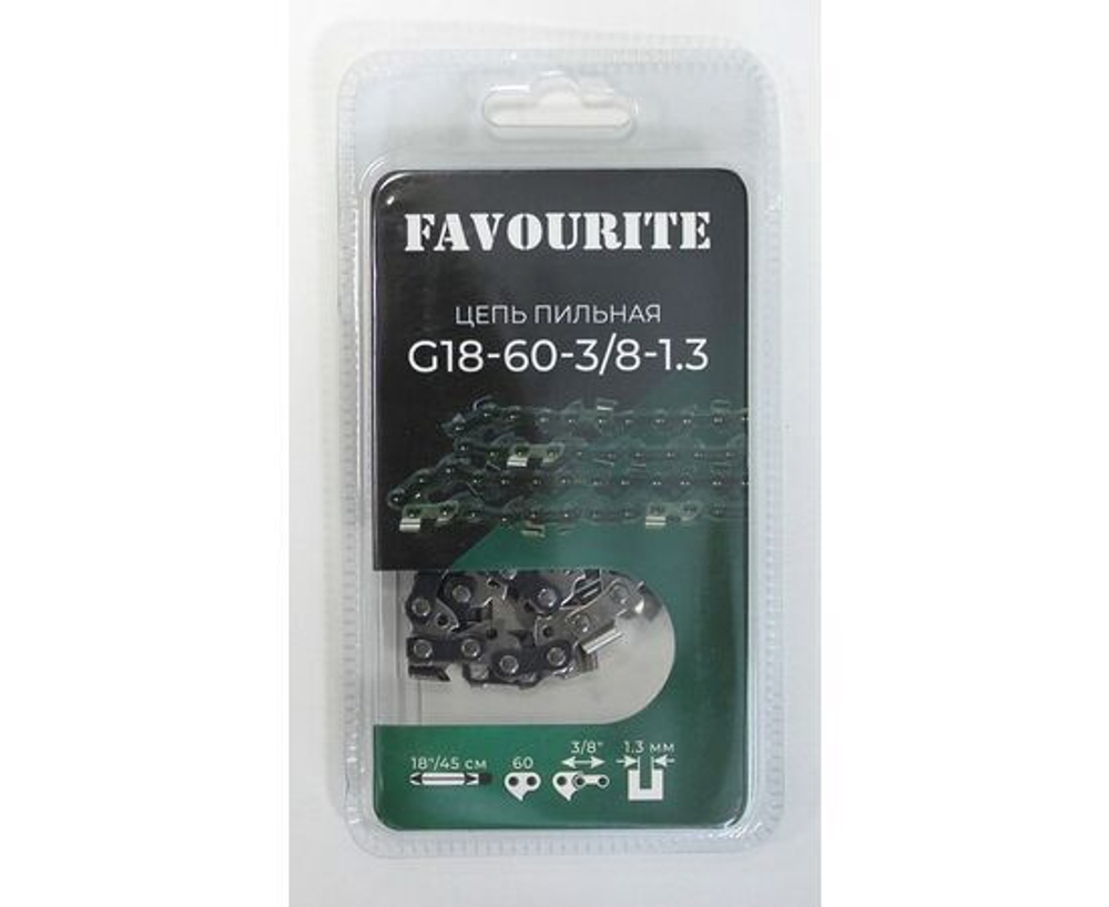 FAVOURITE Цепь для пилы 450 мм, шаг 3/8" 60 зв. 1 шт.