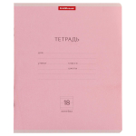 Тетрадь А5 18л,розовая "Классика" линия(Erich Krause) микс цветов (комплект 5 шт)