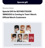 Фигурка BOYNEXTDOOR Lucky Draw Figure (Holiday)