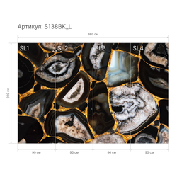 Гибкий камень S138BK_L