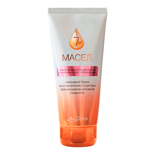 Питательная маска для волос "Интенсивное восстановление", 200 мл