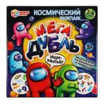 ПОДАРОЧНЫЙ НАБОР "ИЗУМРУДНАЯ СОНАТА" (Кондитерский состав 400г)