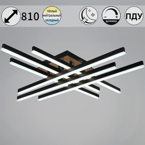 09439-0.3-06 светильник потолочный