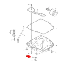 Yamaha 90430-14005-00 Шайба под сливной болт