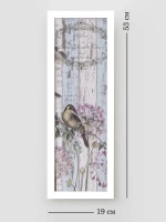 Картина на стену интерьерная 19х53см 3шт