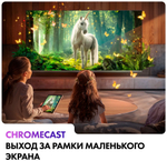 Телевизор Haier 32 Smart TV H1 81 см черный