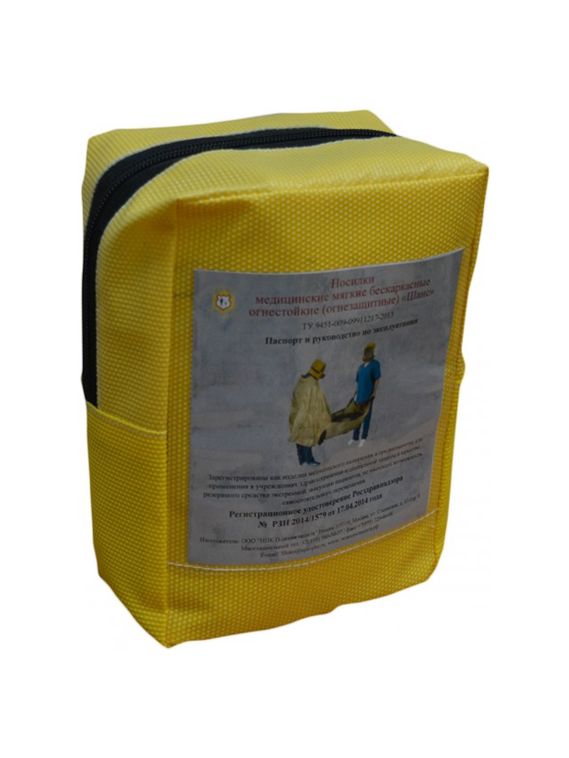 Пожарно-спасательный комплект «Шанс-3ФН» Н п/м