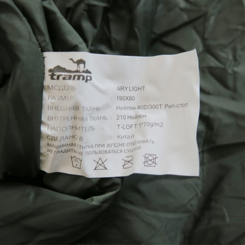 Tramp мешок спальный Tramp Airy Light / Левый