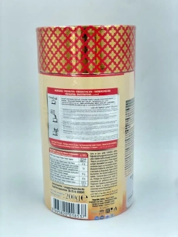 Салеп (Salep) турецкий молочный напиток, 200 гр.