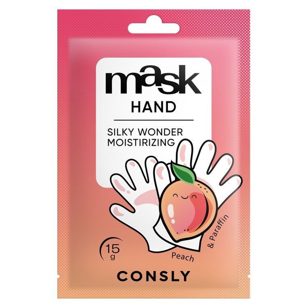 [Consly] Парафин-маска для рук с экстрактом персика, 15 г
