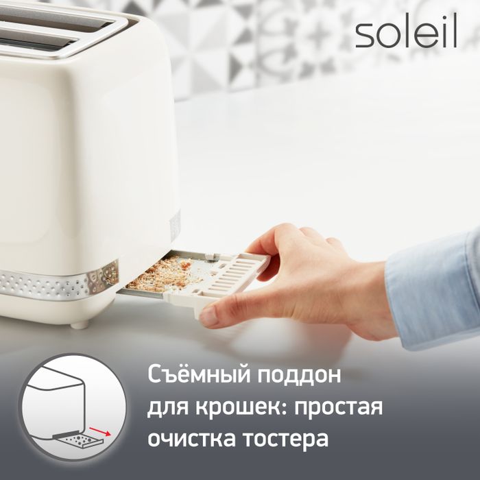 Тостер Moulinex Soleil LT300A30