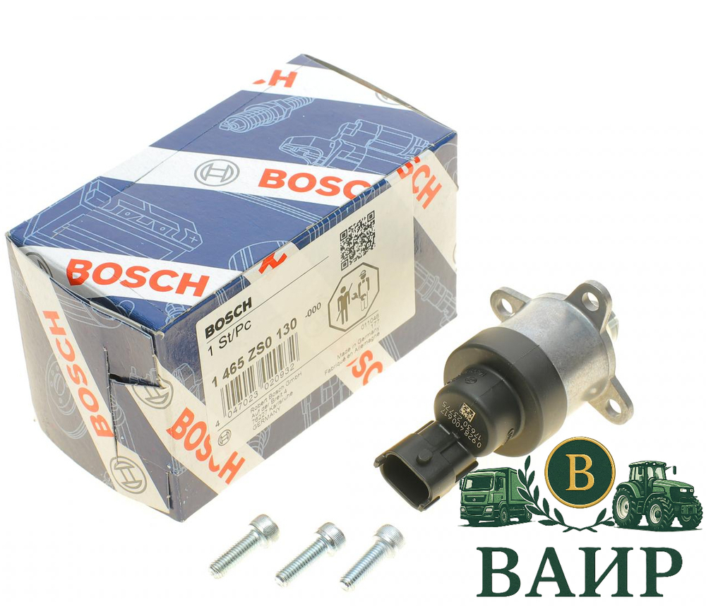 Дозировочный блок (актуатор) Bosch 1465ZS0130