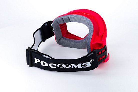 Очки защитные закрытые ЗН11 SUPER PANORAMA (2C-1,2 СА) РОСОМЗ