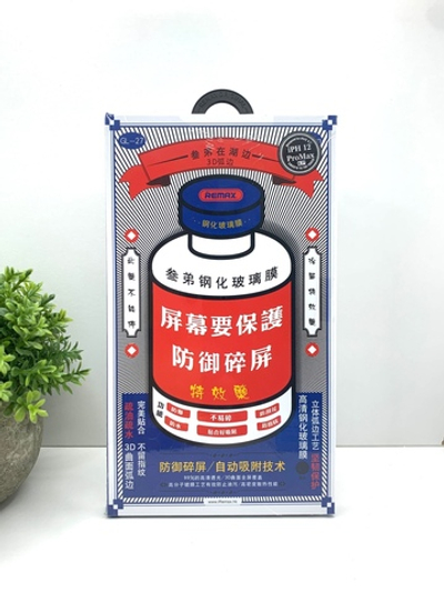 Защитное стекло для iPhone 12 Pro Max REMAX GL-27 Medicine Series 3D Tempered Glass 9H 0,3 мм Black Frame (черная рамка)