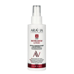 Стимулирующий лосьон для роста волос с Биотином, Кофеином и Янтарной кислотой Aravia Laboratories Biotin Grow Lotion 150мл