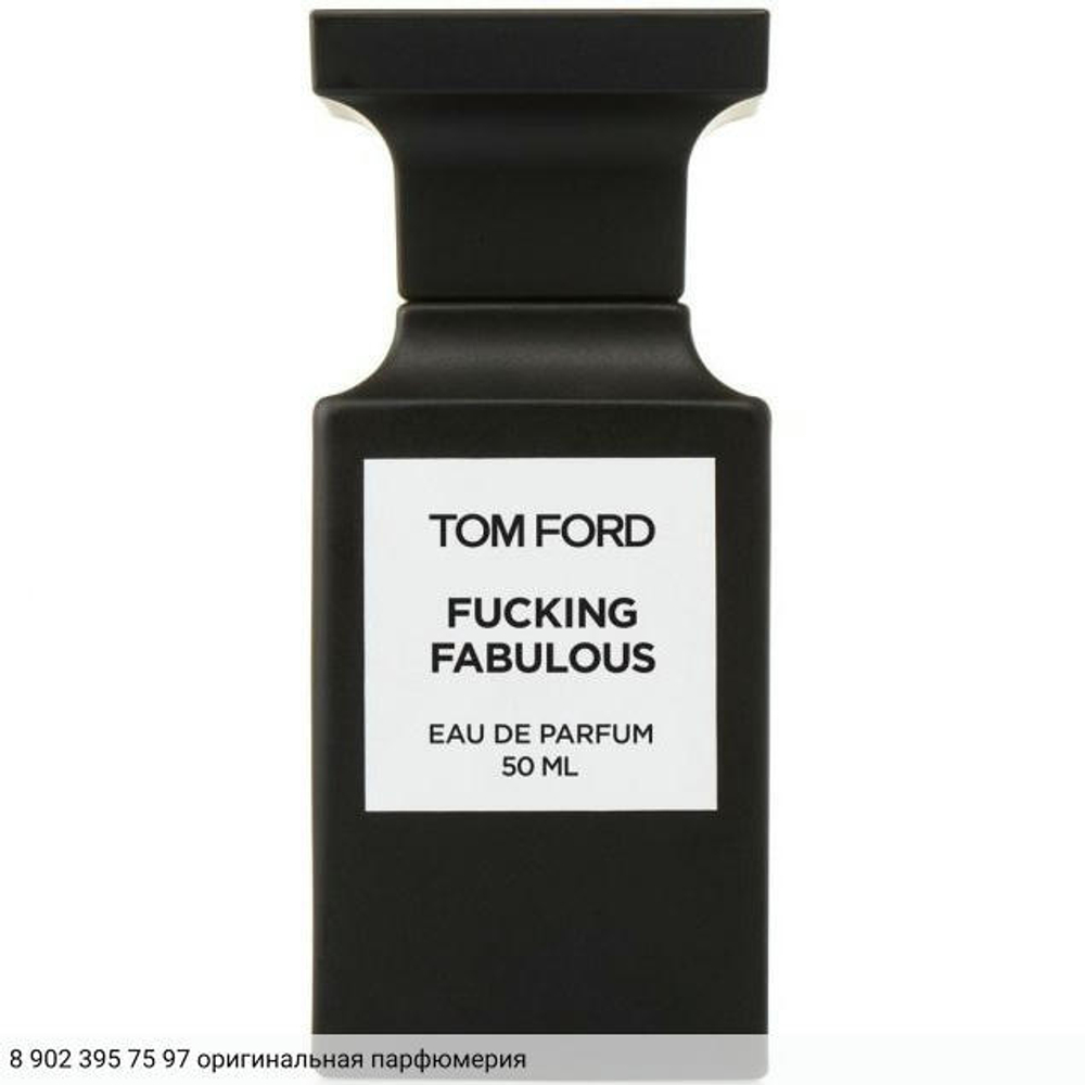 Fucking Fabulous