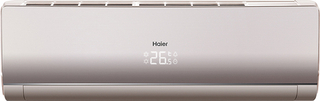 Настенная сплит-система Haier Lightera HSU-07HNF303/R2-G / HSU-07HUN403/R2