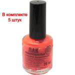 Лак рыболовный Три Кита флуоресцентный