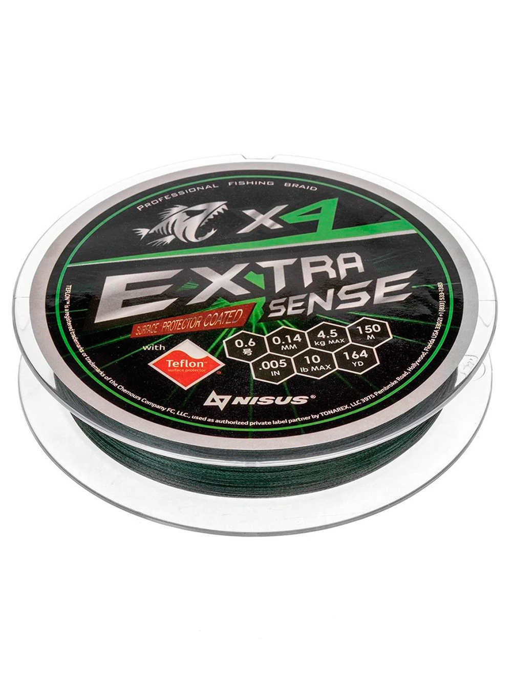 Шнур плетеный для рыбалки Helios Extrasense X4 PE Green 150m 1.0/15LB 0.17mm (HS-ES-X4-1/15LB)