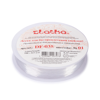 "Zlatka" Леска для бисера DF-02 d 0.2 мм 100 м №01 белый