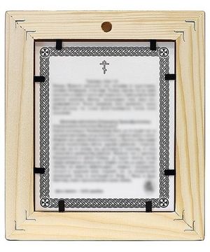 Икона Знамение Курская-Коренная